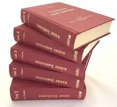 Обложка: Синопсис книг Библии. Т. 4. Деяния - Послание Колосянам