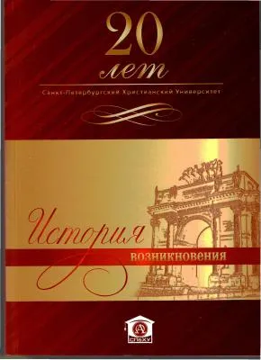 Обложка: История возникновения